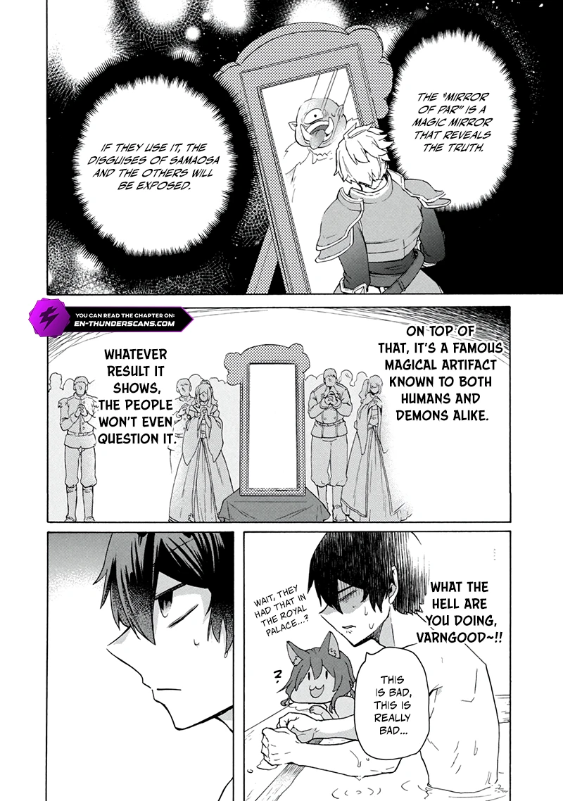 "Kukuku... Yatsu wa Shitennou no Naka demo Saijaku" to Kaikosareta Ore, Naze ka Yuusha to Seijo ni Shishou ni naru Chapter 19.1 — Page 3