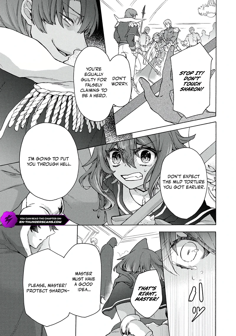 "Kukuku... Yatsu wa Shitennou no Naka demo Saijaku" to Kaikosareta Ore, Naze ka Yuusha to Seijo ni Shishou ni naru Chapter 19.1 — Page 12
