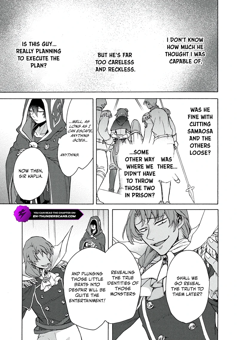 "Kukuku... Yatsu wa Shitennou no Naka demo Saijaku" to Kaikosareta Ore, Naze ka Yuusha to Seijo ni Shishou ni naru Chapter 19.1 — Page 16