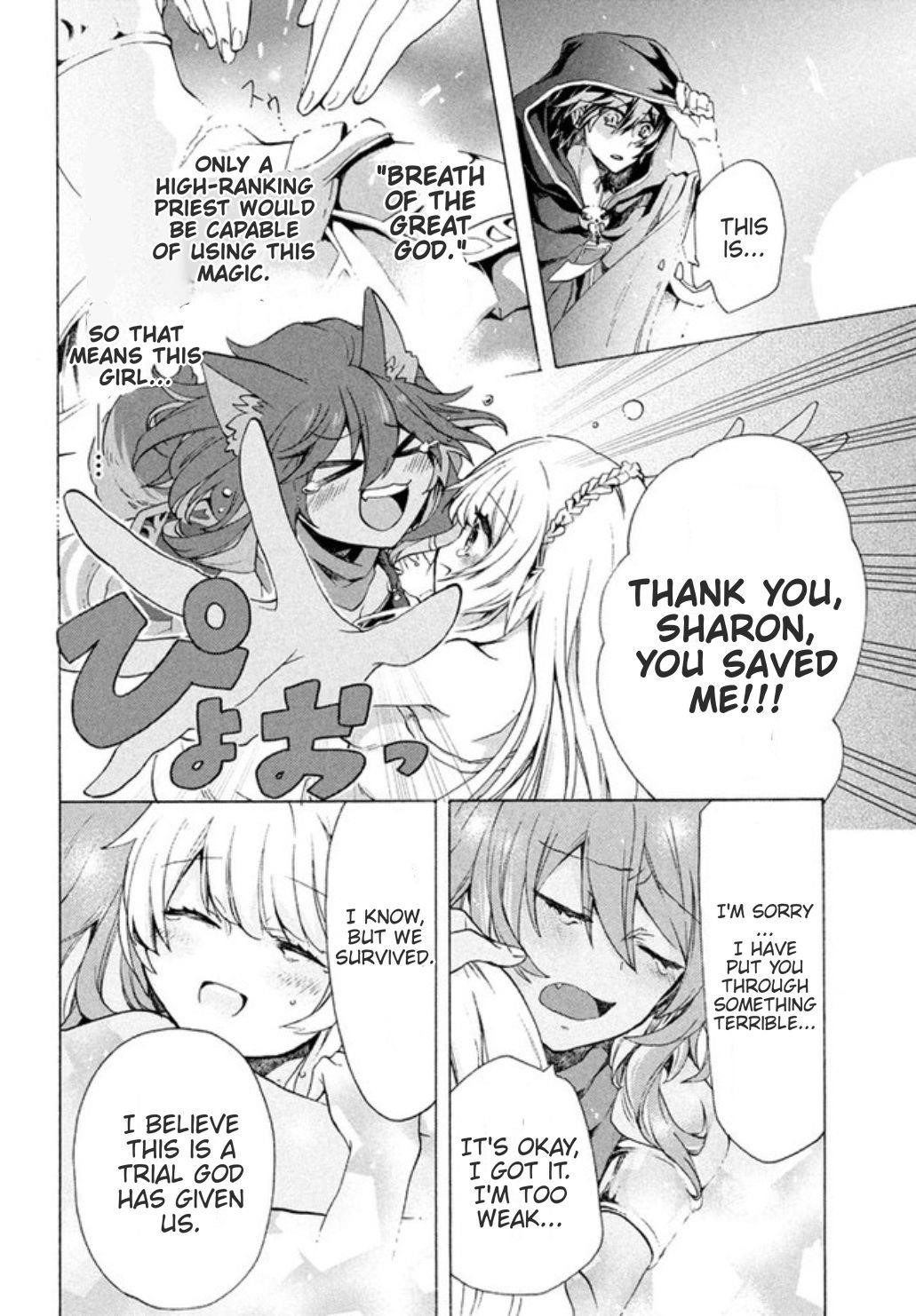 "Kukuku... Yatsu wa Shitennou no Naka demo Saijaku" to Kaikosareta Ore, Naze ka Yuusha to Seijo ni Shishou ni naru Chapter 2.1 — Page 6