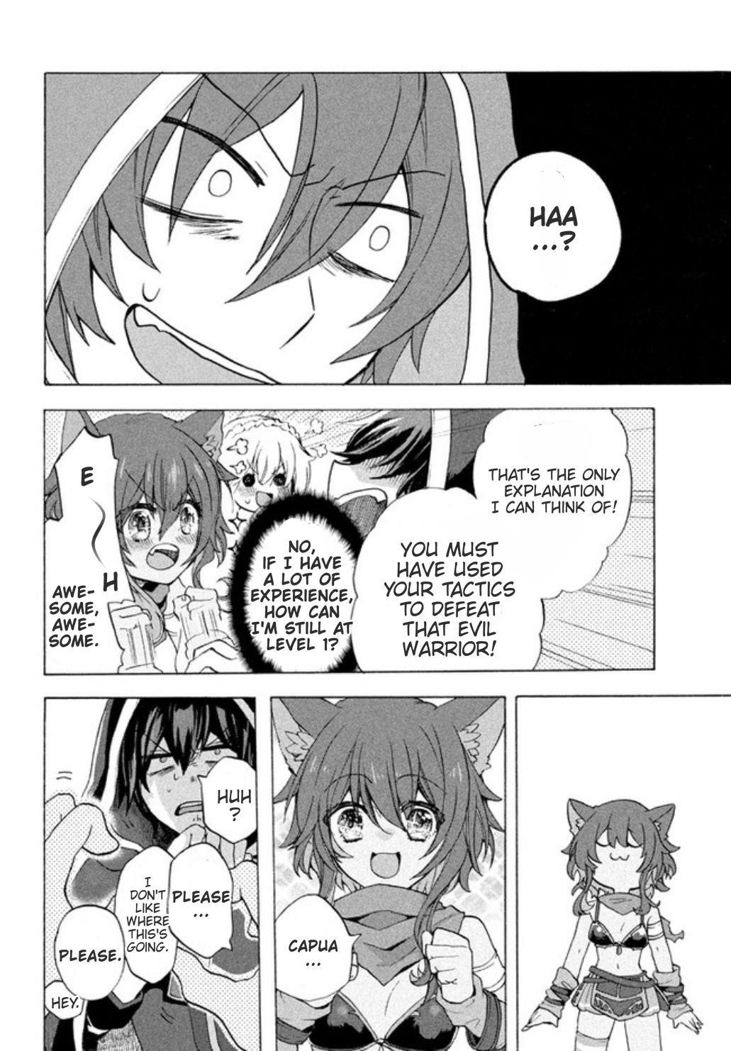 "Kukuku... Yatsu wa Shitennou no Naka demo Saijaku" to Kaikosareta Ore, Naze ka Yuusha to Seijo ni Shishou ni naru Chapter 2.1 — Page 12