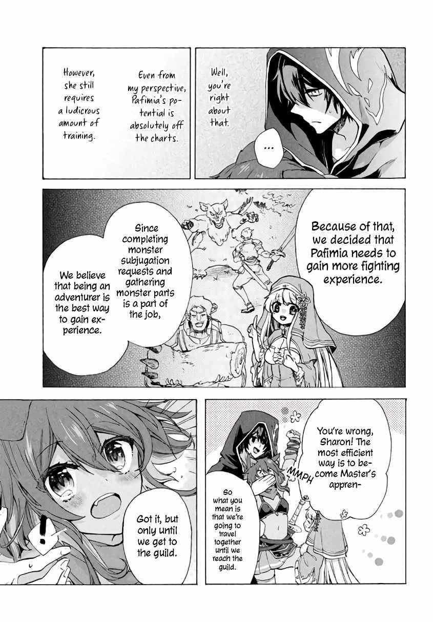 "Kukuku... Yatsu wa Shitennou no Naka demo Saijaku" to Kaikosareta Ore, Naze ka Yuusha to Seijo ni Shishou ni naru Chapter 2.2 — Page 4