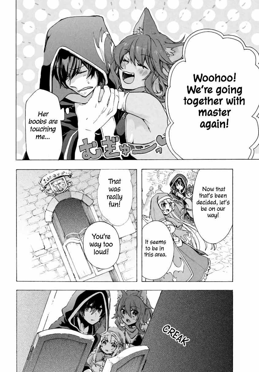 "Kukuku... Yatsu wa Shitennou no Naka demo Saijaku" to Kaikosareta Ore, Naze ka Yuusha to Seijo ni Shishou ni naru Chapter 2.2 — Page 5