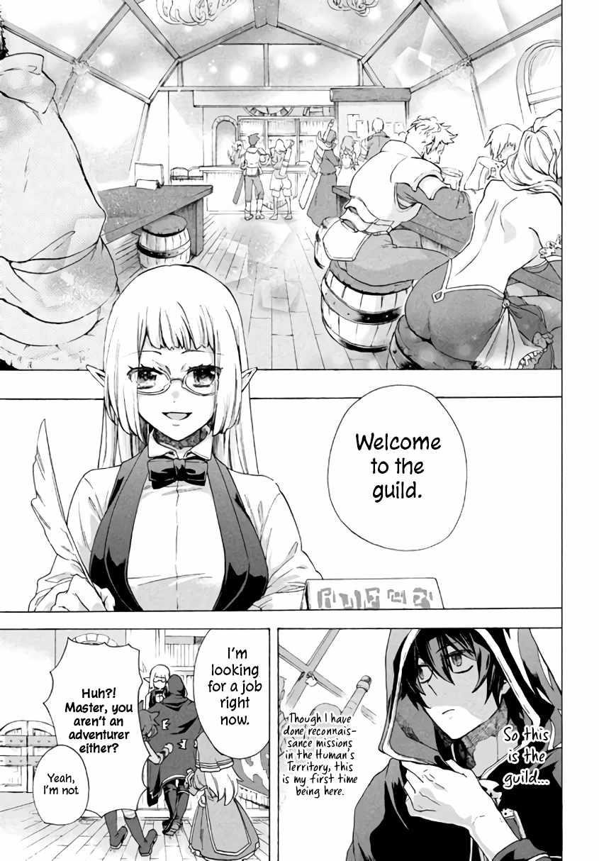 "Kukuku... Yatsu wa Shitennou no Naka demo Saijaku" to Kaikosareta Ore, Naze ka Yuusha to Seijo ni Shishou ni naru Chapter 2.2 — Page 6