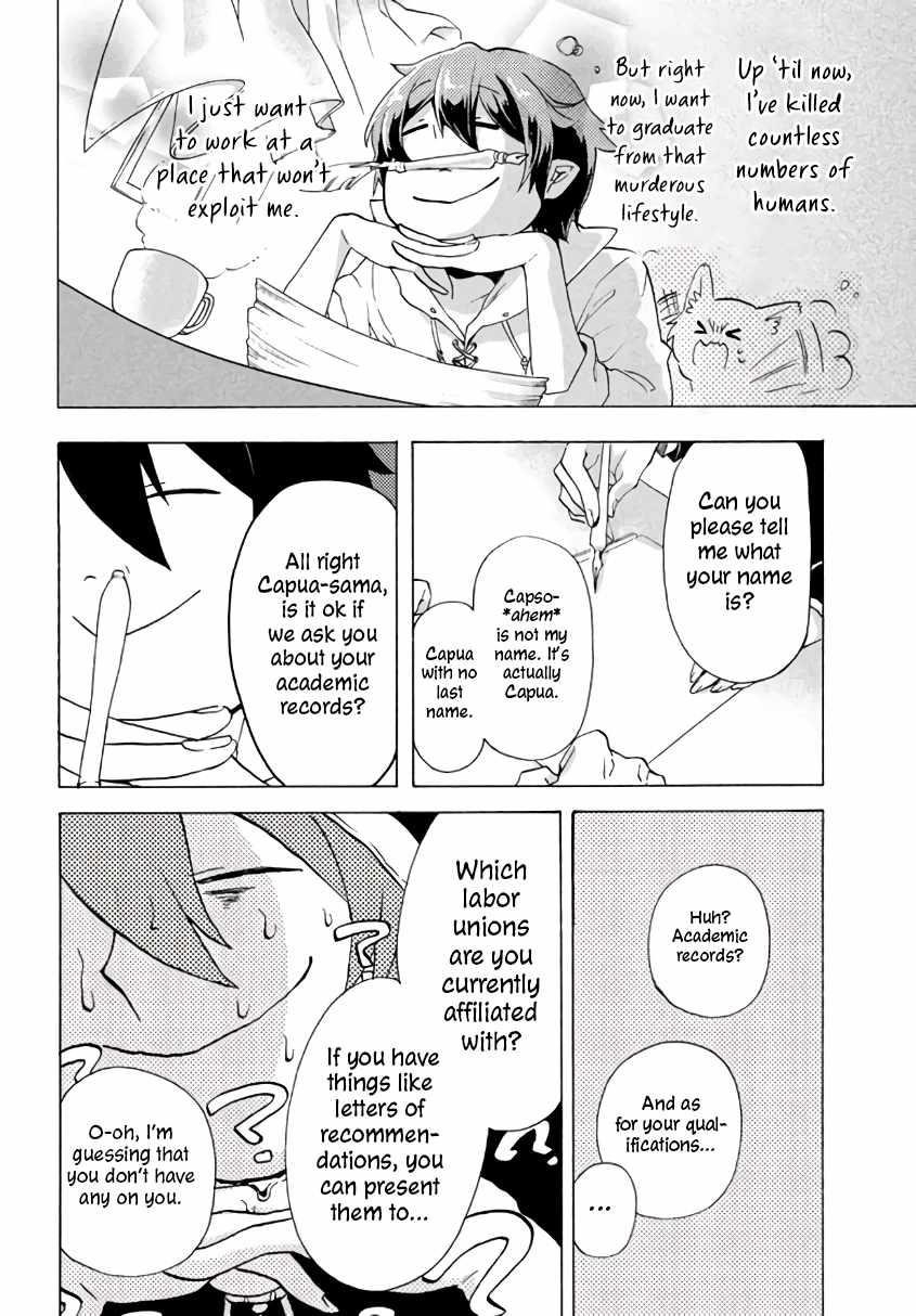 "Kukuku... Yatsu wa Shitennou no Naka demo Saijaku" to Kaikosareta Ore, Naze ka Yuusha to Seijo ni Shishou ni naru Chapter 2.2 — Page 7