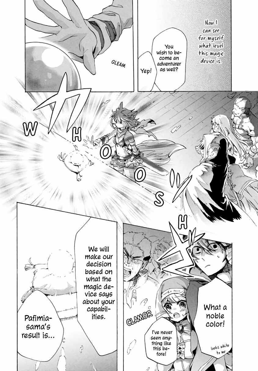 "Kukuku... Yatsu wa Shitennou no Naka demo Saijaku" to Kaikosareta Ore, Naze ka Yuusha to Seijo ni Shishou ni naru Chapter 2.2 — Page 11