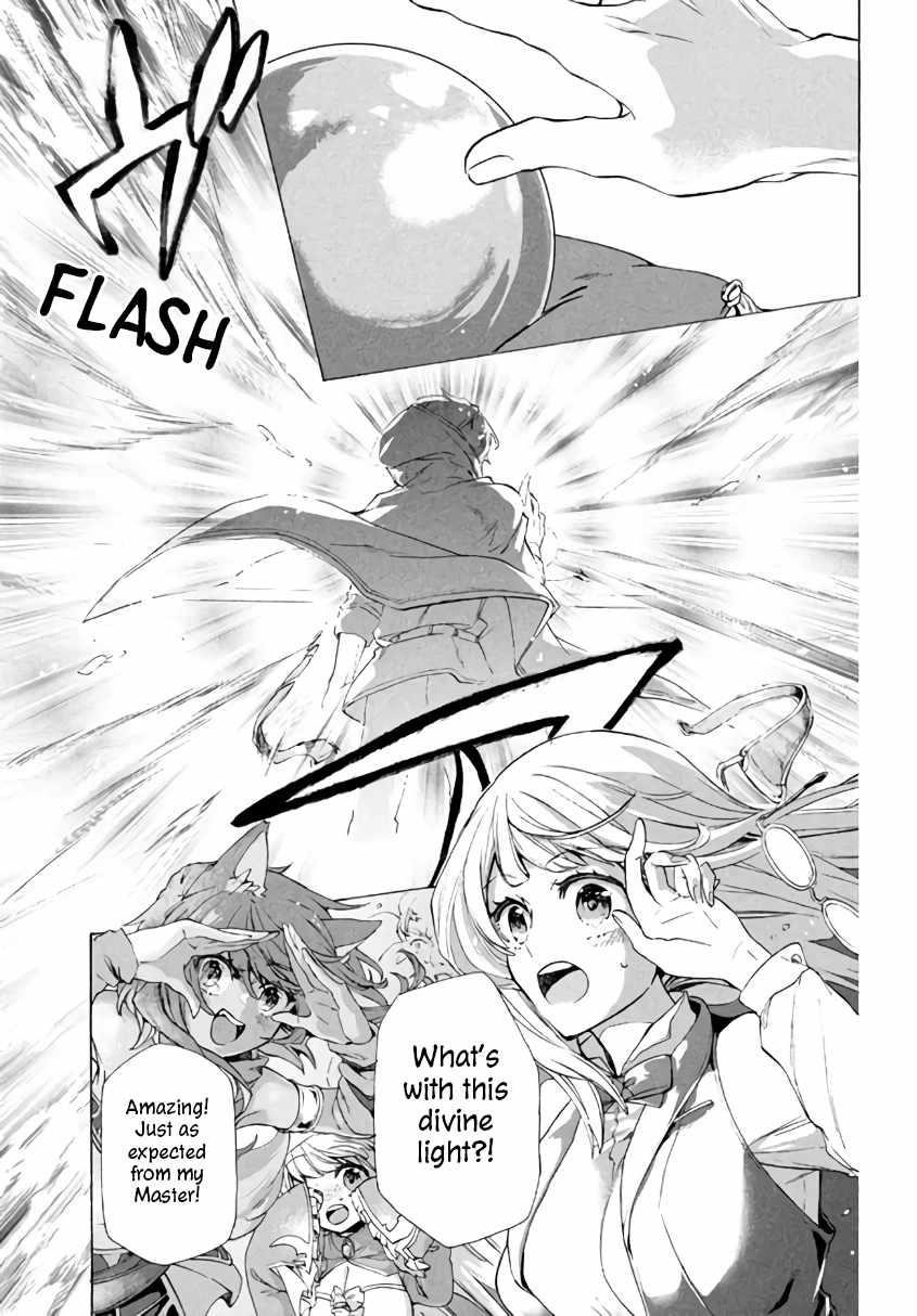 "Kukuku... Yatsu wa Shitennou no Naka demo Saijaku" to Kaikosareta Ore, Naze ka Yuusha to Seijo ni Shishou ni naru Chapter 2.2 — Page 14