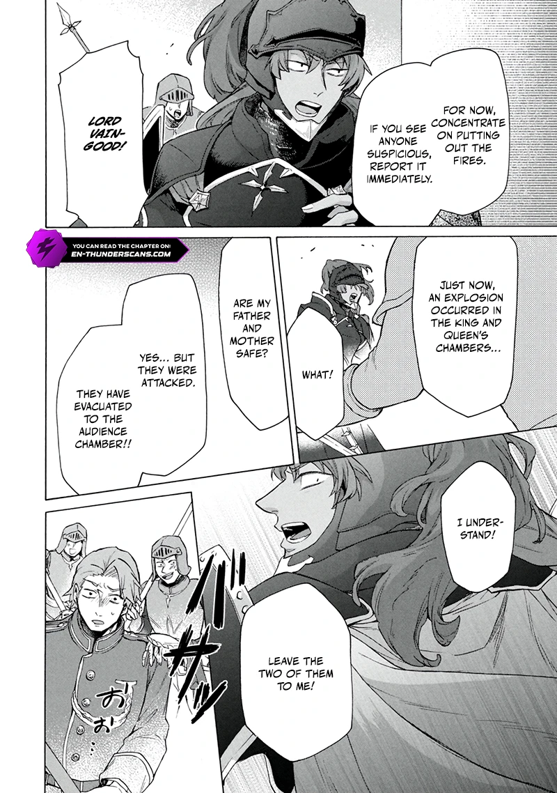 "Kukuku... Yatsu wa Shitennou no Naka demo Saijaku" to Kaikosareta Ore, Naze ka Yuusha to Seijo ni Shishou ni naru Chapter 20.1 — Page 5