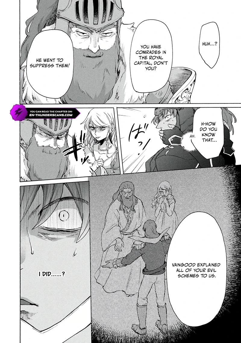 "Kukuku... Yatsu wa Shitennou no Naka demo Saijaku" to Kaikosareta Ore, Naze ka Yuusha to Seijo ni Shishou ni naru Chapter 20.1 — Page 11