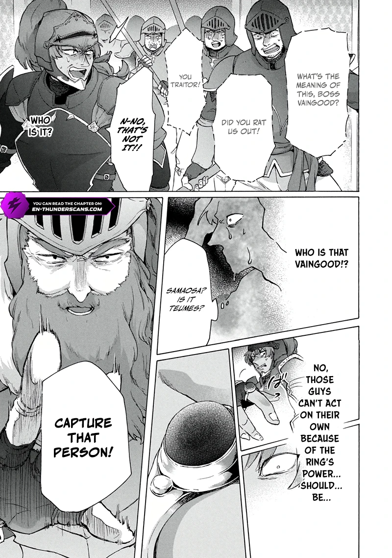 "Kukuku... Yatsu wa Shitennou no Naka demo Saijaku" to Kaikosareta Ore, Naze ka Yuusha to Seijo ni Shishou ni naru Chapter 20.1 — Page 12