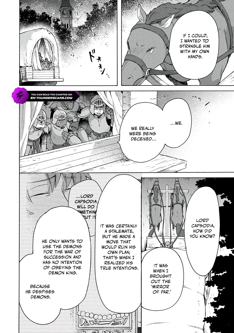 "Kukuku... Yatsu wa Shitennou no Naka demo Saijaku" to Kaikosareta Ore, Naze ka Yuusha to Seijo ni Shishou ni naru Chapter 20.1 — Page 15