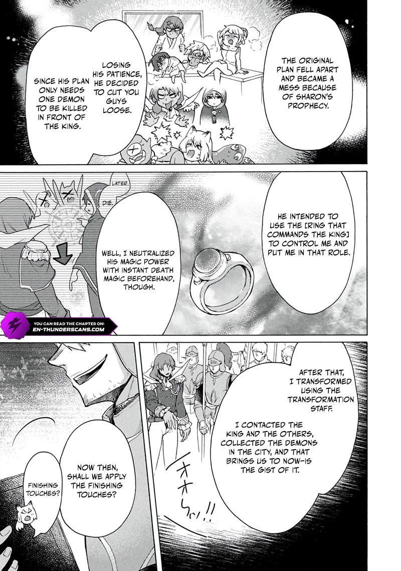 "Kukuku... Yatsu wa Shitennou no Naka demo Saijaku" to Kaikosareta Ore, Naze ka Yuusha to Seijo ni Shishou ni naru Chapter 20.1 — Page 16