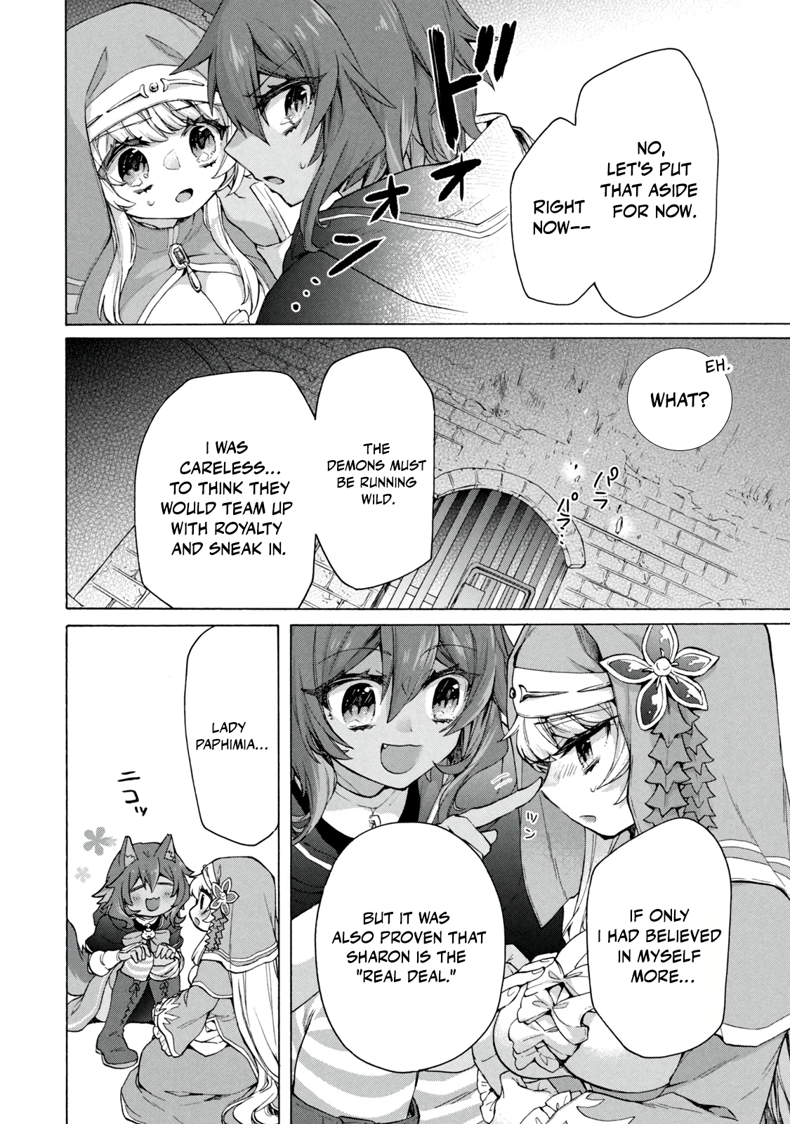 "Kukuku... Yatsu wa Shitennou no Naka demo Saijaku" to Kaikosareta Ore, Naze ka Yuusha to Seijo ni Shishou ni naru Chapter 20.2 — Page 4