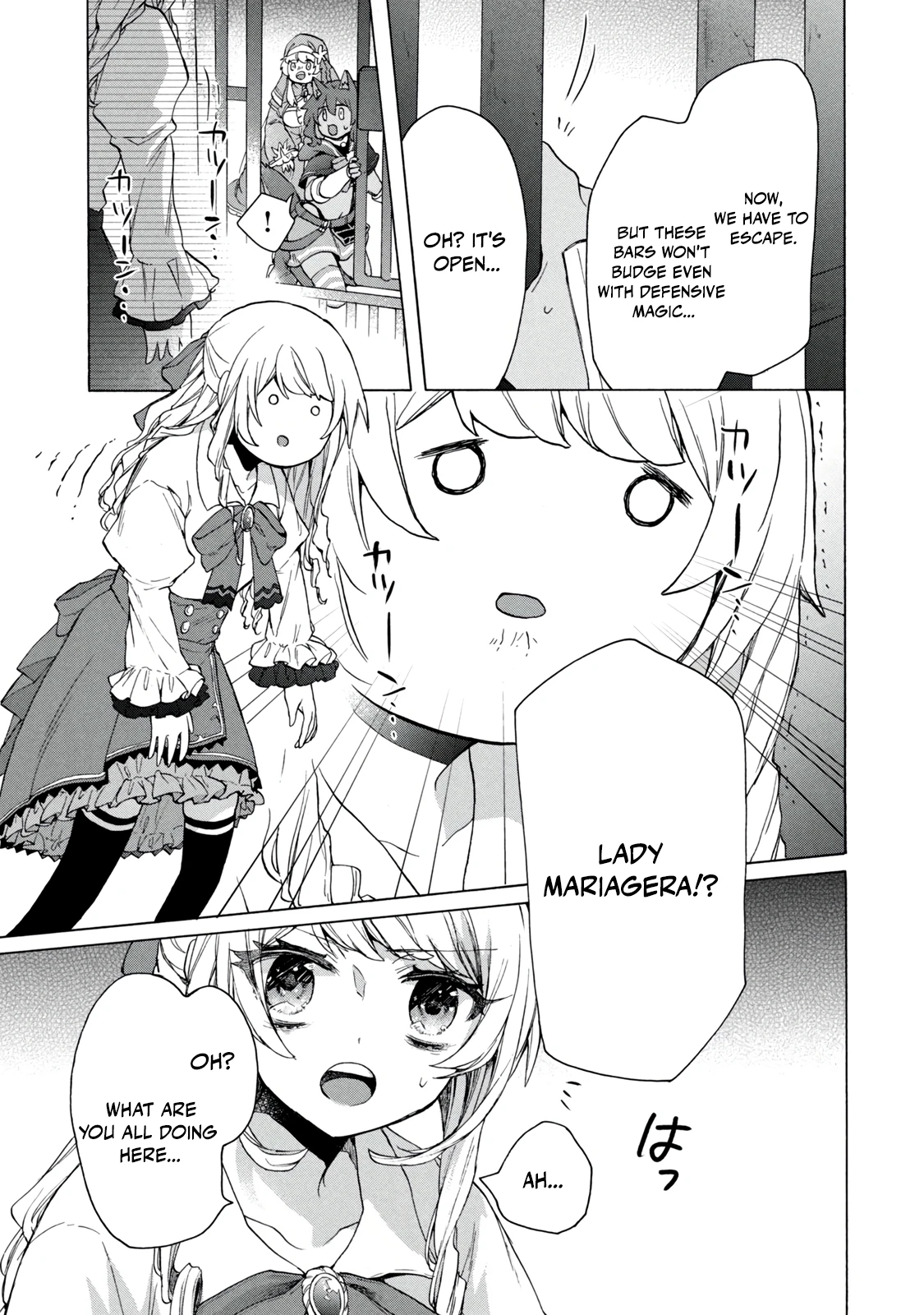 "Kukuku... Yatsu wa Shitennou no Naka demo Saijaku" to Kaikosareta Ore, Naze ka Yuusha to Seijo ni Shishou ni naru Chapter 20.2 — Page 5