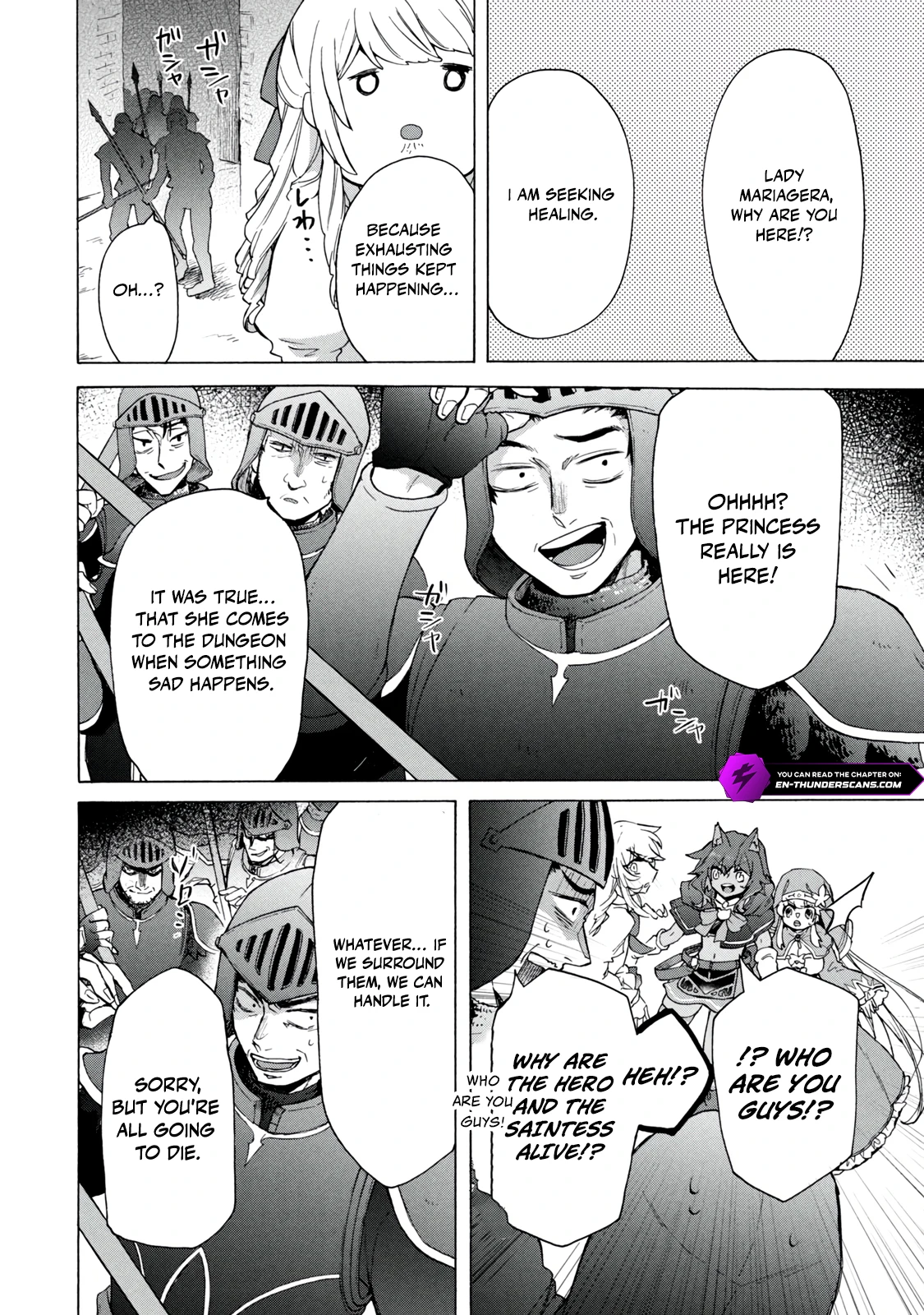 "Kukuku... Yatsu wa Shitennou no Naka demo Saijaku" to Kaikosareta Ore, Naze ka Yuusha to Seijo ni Shishou ni naru Chapter 20.2 — Page 6