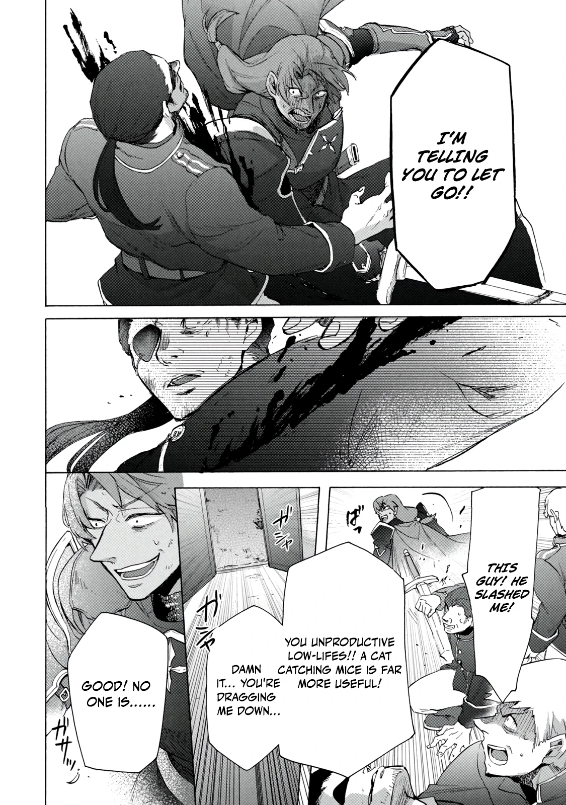"Kukuku... Yatsu wa Shitennou no Naka demo Saijaku" to Kaikosareta Ore, Naze ka Yuusha to Seijo ni Shishou ni naru Chapter 20.2 — Page 14