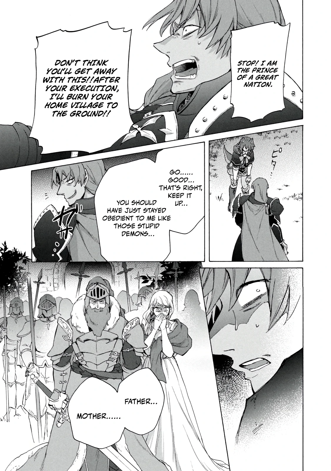 "Kukuku... Yatsu wa Shitennou no Naka demo Saijaku" to Kaikosareta Ore, Naze ka Yuusha to Seijo ni Shishou ni naru Chapter 20.2 — Page 17