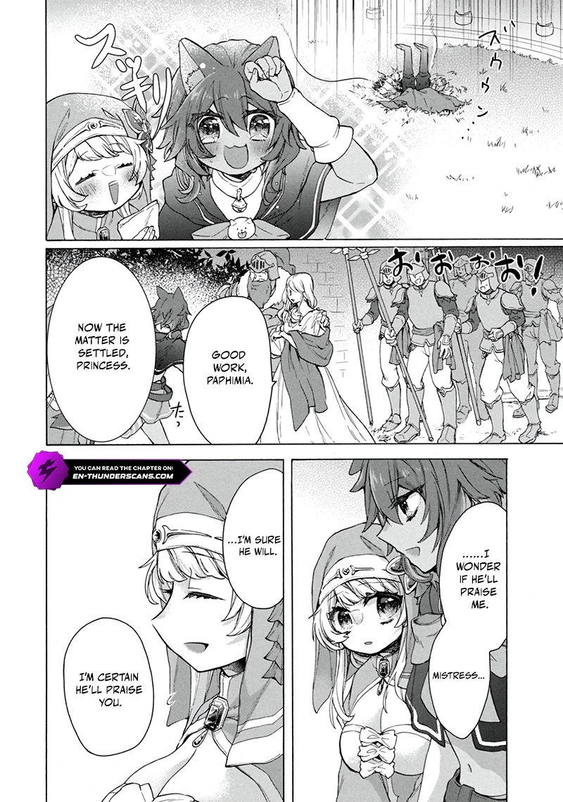 "Kukuku... Yatsu wa Shitennou no Naka demo Saijaku" to Kaikosareta Ore, Naze ka Yuusha to Seijo ni Shishou ni naru Chapter 21.1 — Page 3