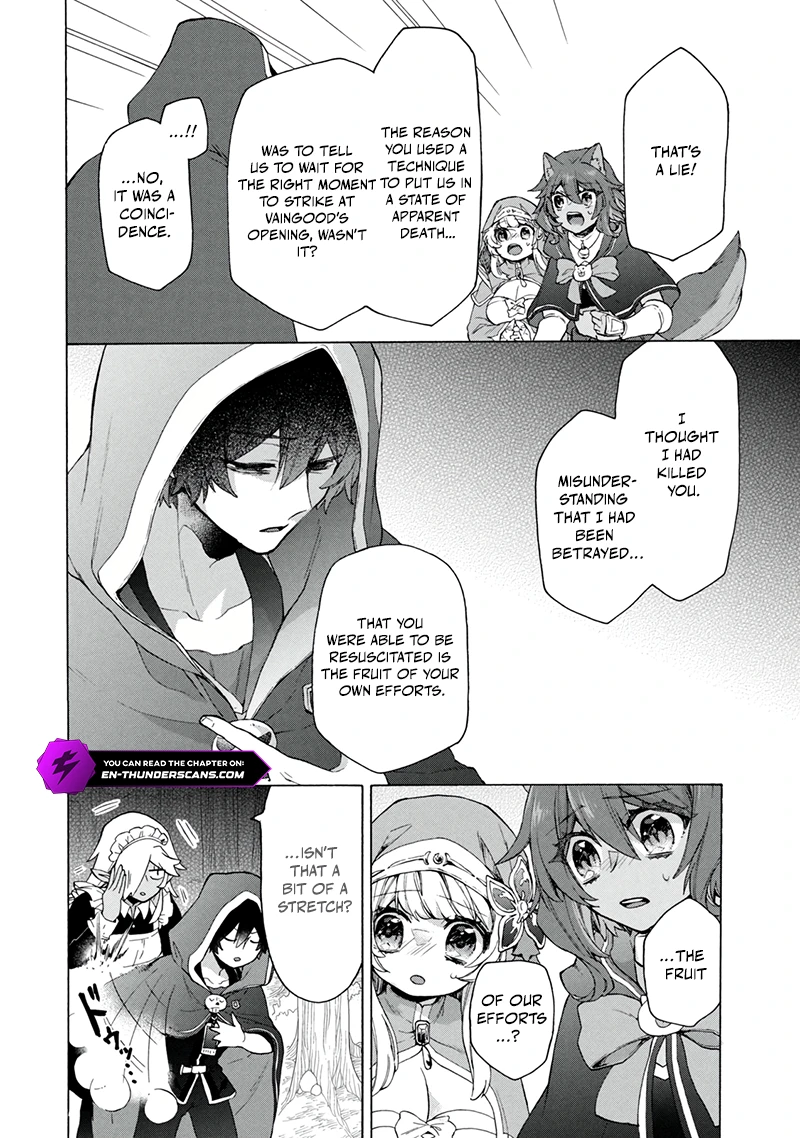 "Kukuku... Yatsu wa Shitennou no Naka demo Saijaku" to Kaikosareta Ore, Naze ka Yuusha to Seijo ni Shishou ni naru Chapter 21.1 — Page 13