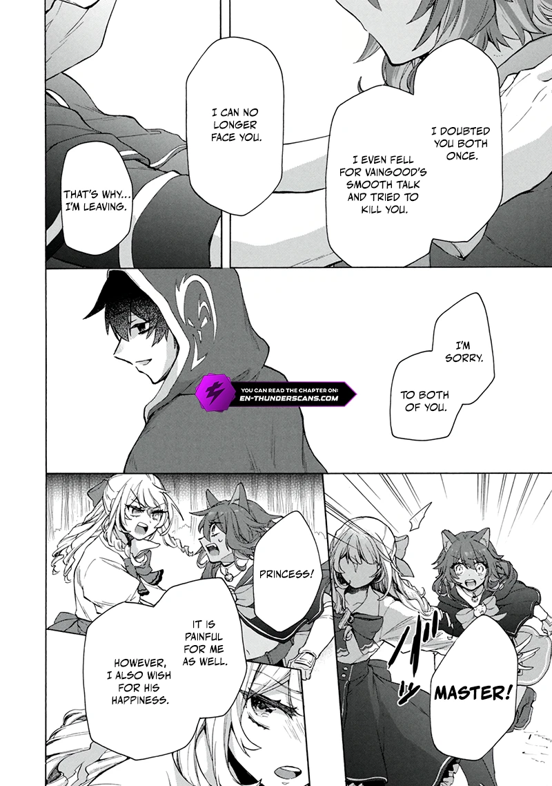 "Kukuku... Yatsu wa Shitennou no Naka demo Saijaku" to Kaikosareta Ore, Naze ka Yuusha to Seijo ni Shishou ni naru Chapter 21.1 — Page 15