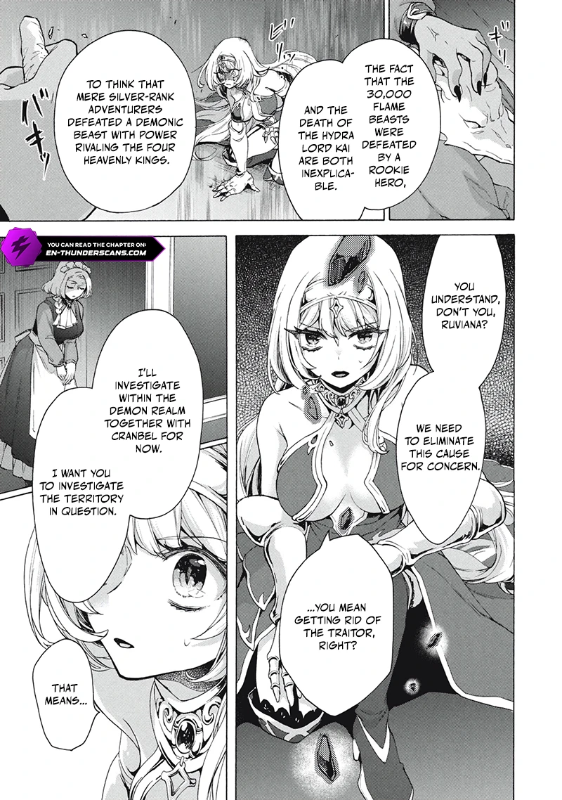 "Kukuku... Yatsu wa Shitennou no Naka demo Saijaku" to Kaikosareta Ore, Naze ka Yuusha to Seijo ni Shishou ni naru Chapter 22.1 — Page 4