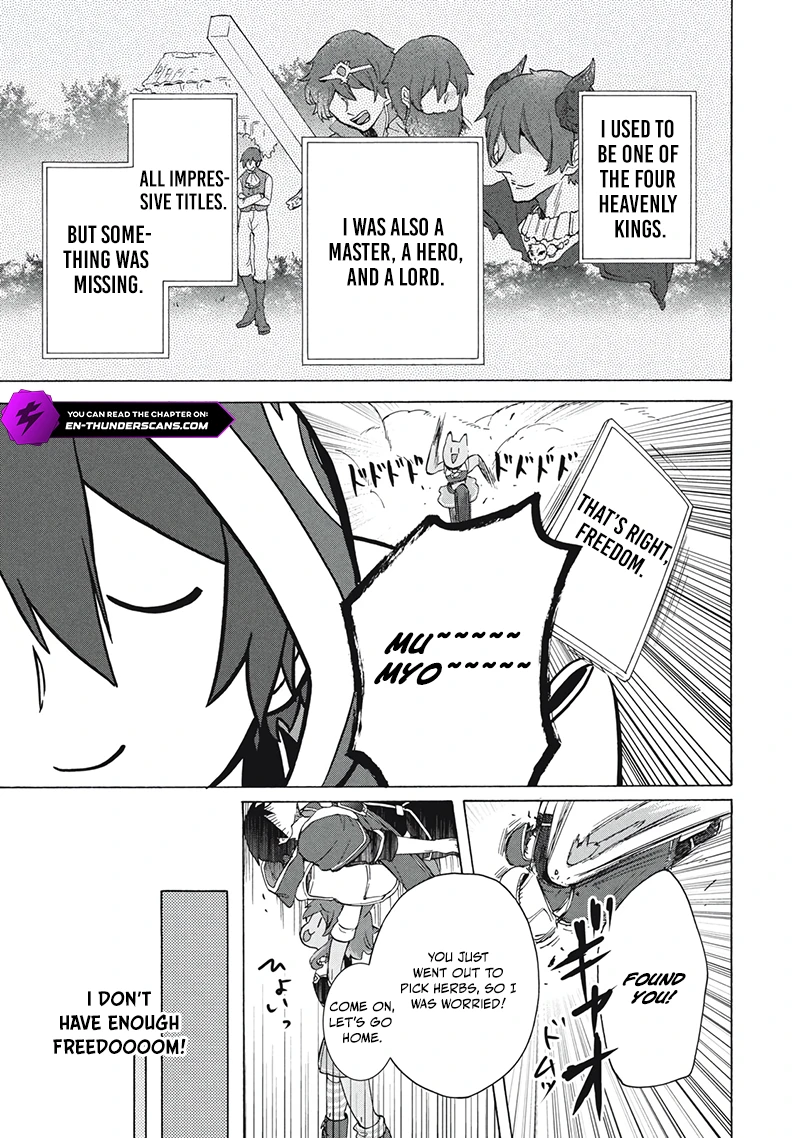 "Kukuku... Yatsu wa Shitennou no Naka demo Saijaku" to Kaikosareta Ore, Naze ka Yuusha to Seijo ni Shishou ni naru Chapter 22.1 — Page 10