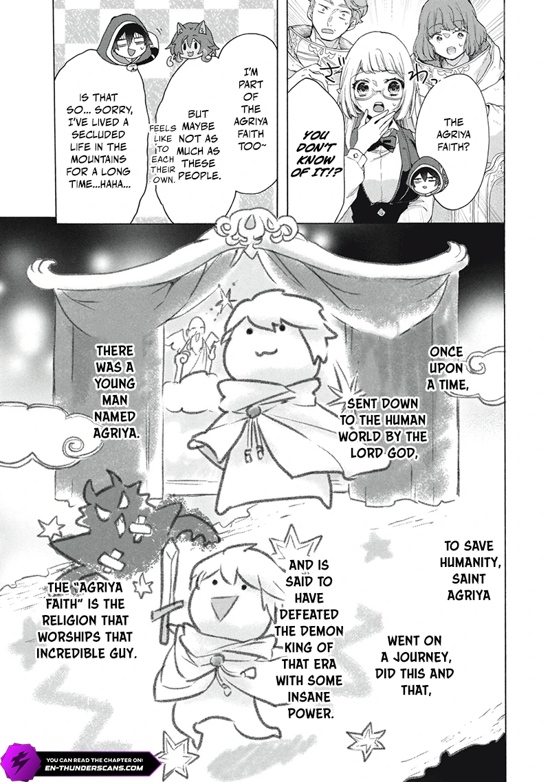 "Kukuku... Yatsu wa Shitennou no Naka demo Saijaku" to Kaikosareta Ore, Naze ka Yuusha to Seijo ni Shishou ni naru Chapter 23.1 — Page 4
