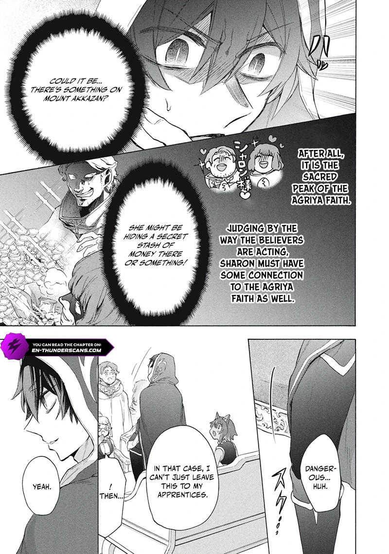 "Kukuku... Yatsu wa Shitennou no Naka demo Saijaku" to Kaikosareta Ore, Naze ka Yuusha to Seijo ni Shishou ni naru Chapter 23.1 — Page 10
