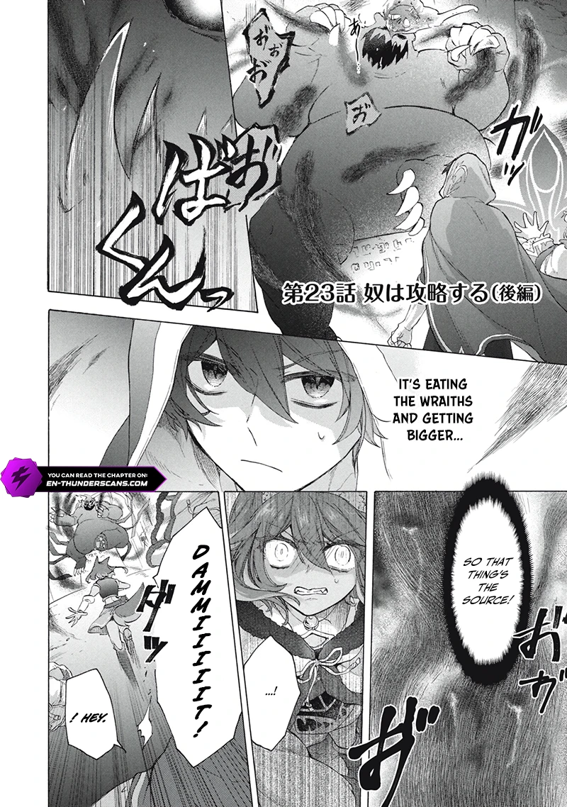 "Kukuku... Yatsu wa Shitennou no Naka demo Saijaku" to Kaikosareta Ore, Naze ka Yuusha to Seijo ni Shishou ni naru Chapter 23.2 — Page 2