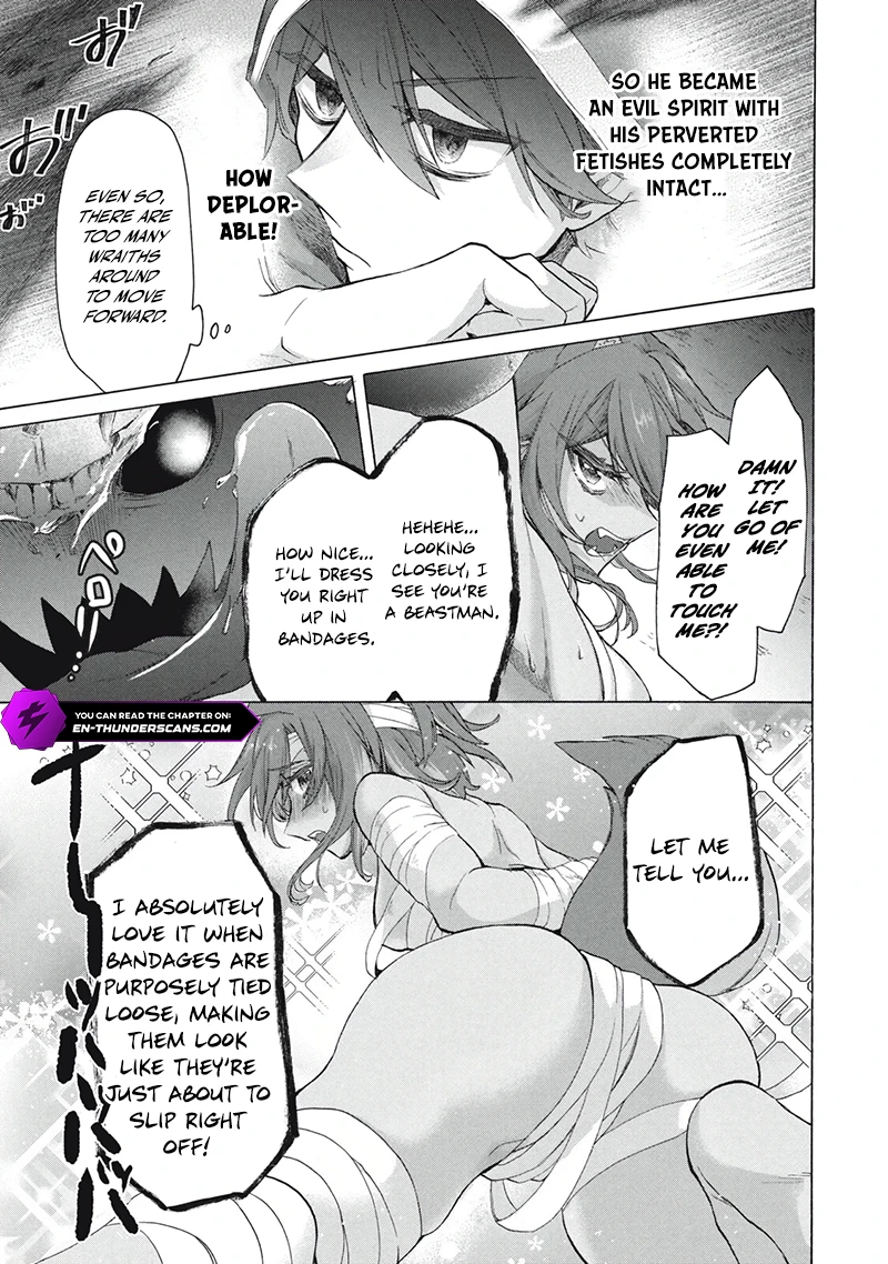 "Kukuku... Yatsu wa Shitennou no Naka demo Saijaku" to Kaikosareta Ore, Naze ka Yuusha to Seijo ni Shishou ni naru Chapter 23.2 — Page 5