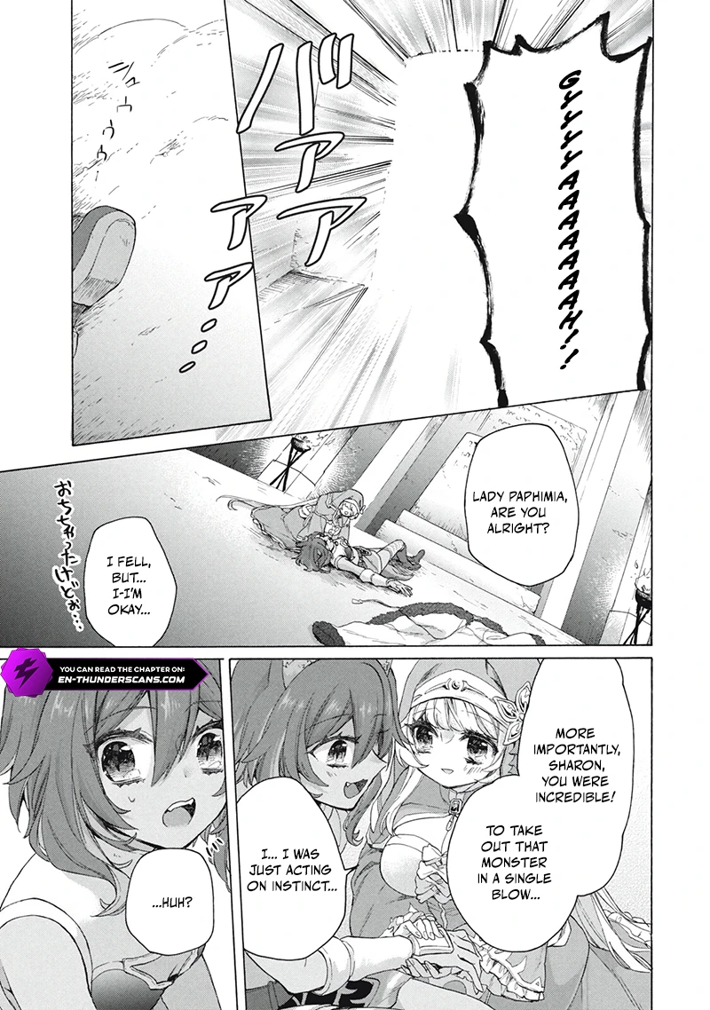 "Kukuku... Yatsu wa Shitennou no Naka demo Saijaku" to Kaikosareta Ore, Naze ka Yuusha to Seijo ni Shishou ni naru Chapter 23.2 — Page 8