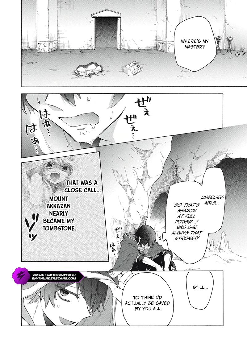 "Kukuku... Yatsu wa Shitennou no Naka demo Saijaku" to Kaikosareta Ore, Naze ka Yuusha to Seijo ni Shishou ni naru Chapter 23.2 — Page 9