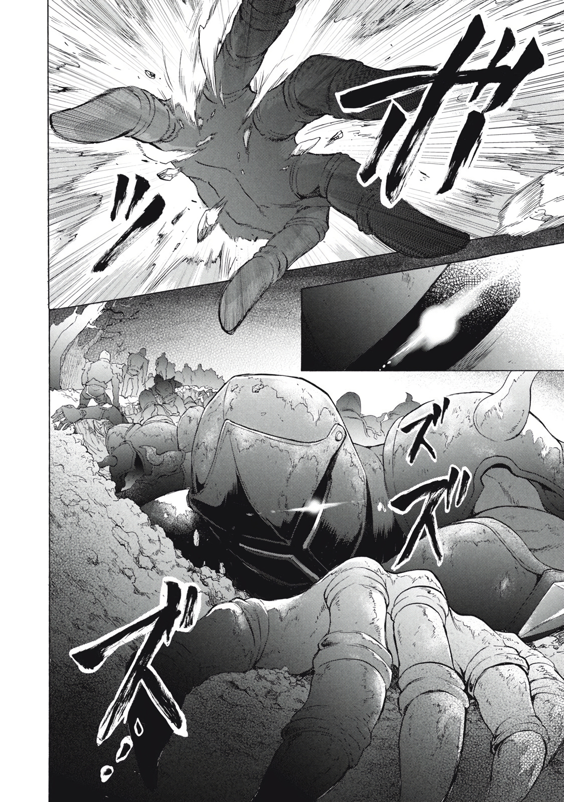 "Kukuku... Yatsu wa Shitennou no Naka demo Saijaku" to Kaikosareta Ore, Naze ka Yuusha to Seijo ni Shishou ni naru Chapter 25.1 — Page 2