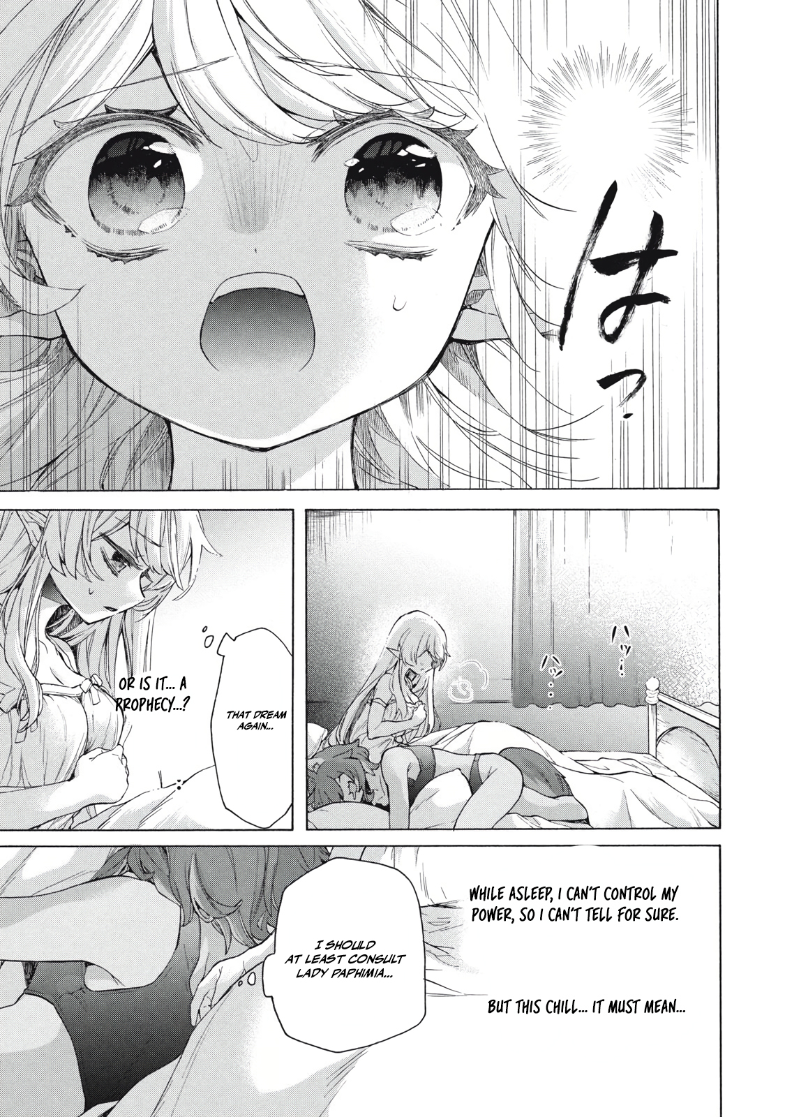 "Kukuku... Yatsu wa Shitennou no Naka demo Saijaku" to Kaikosareta Ore, Naze ka Yuusha to Seijo ni Shishou ni naru Chapter 25.1 — Page 3