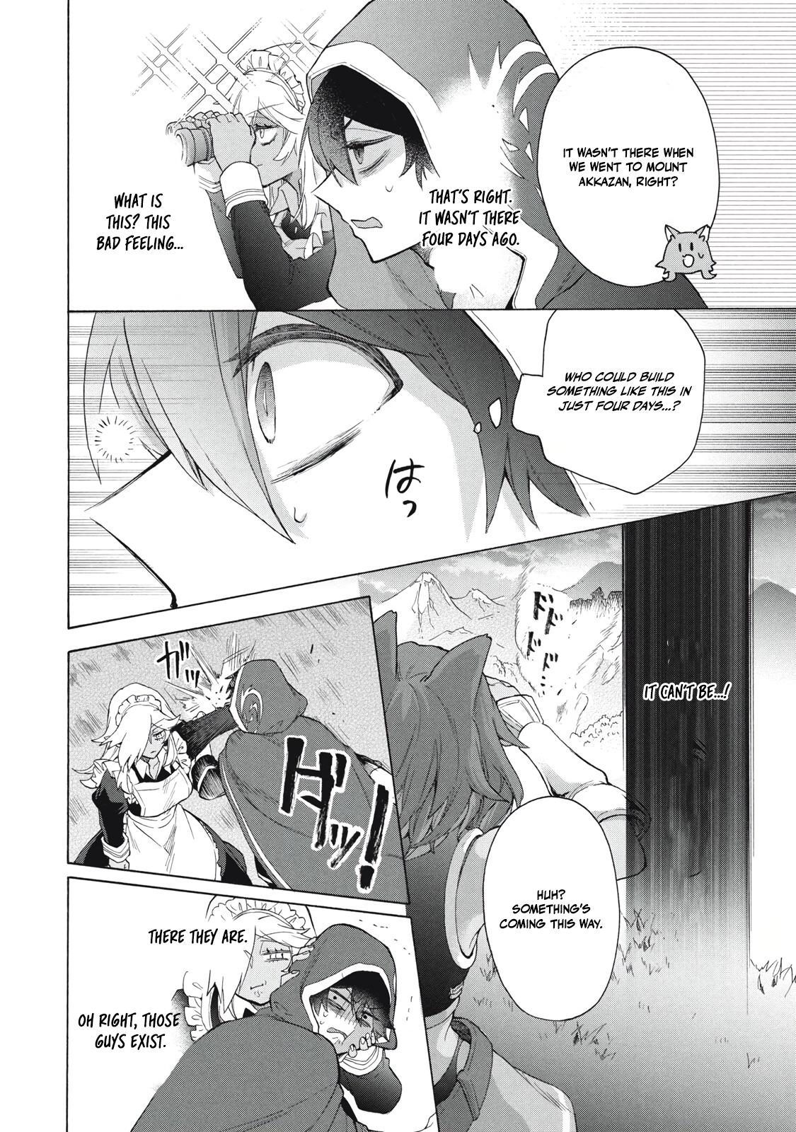 "Kukuku... Yatsu wa Shitennou no Naka demo Saijaku" to Kaikosareta Ore, Naze ka Yuusha to Seijo ni Shishou ni naru Chapter 25.1 — Page 12