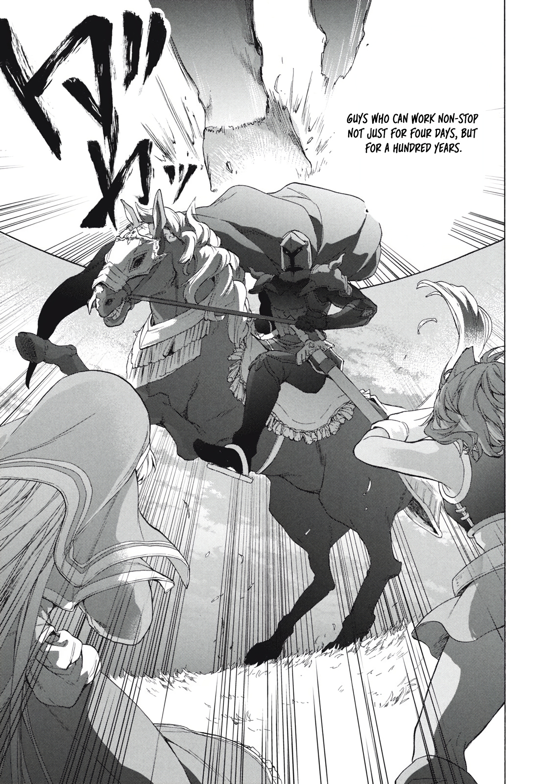 "Kukuku... Yatsu wa Shitennou no Naka demo Saijaku" to Kaikosareta Ore, Naze ka Yuusha to Seijo ni Shishou ni naru Chapter 25.1 — Page 13