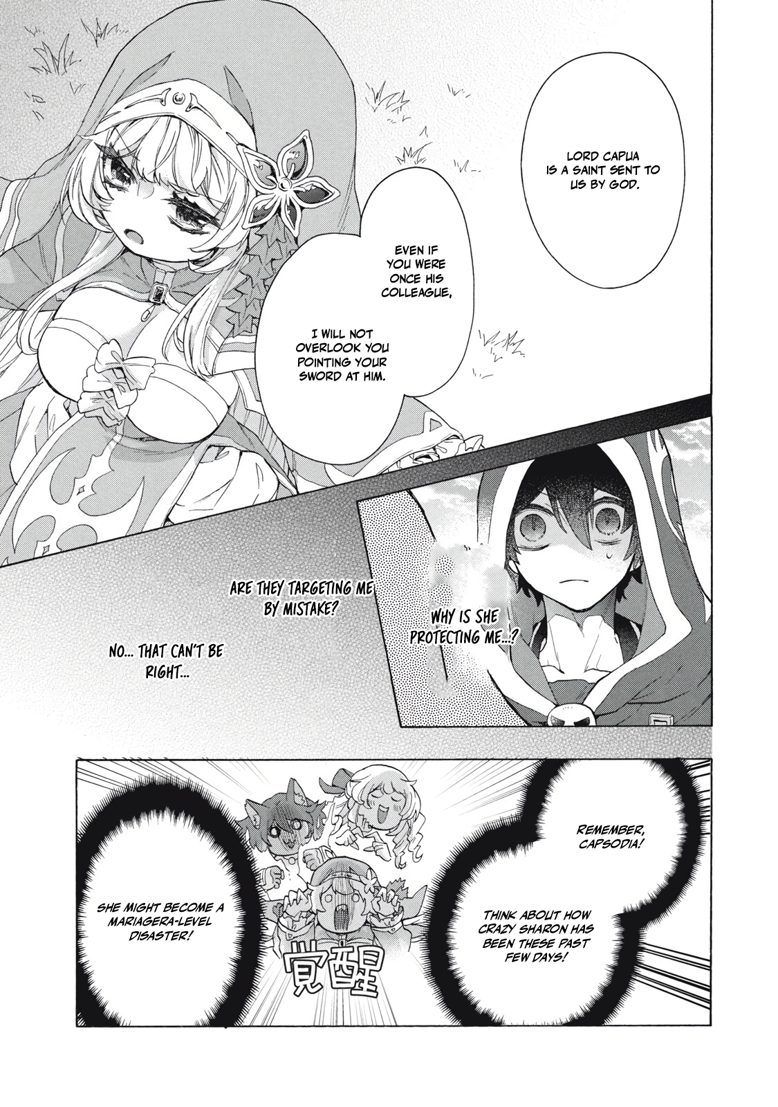 "Kukuku... Yatsu wa Shitennou no Naka demo Saijaku" to Kaikosareta Ore, Naze ka Yuusha to Seijo ni Shishou ni naru Chapter 25.2 — Page 9