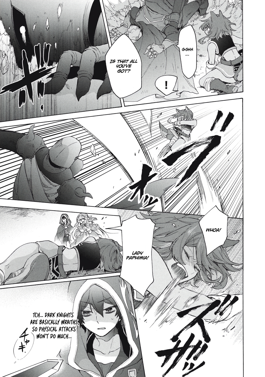 "Kukuku... Yatsu wa Shitennou no Naka demo Saijaku" to Kaikosareta Ore, Naze ka Yuusha to Seijo ni Shishou ni naru Chapter 25.2 — Page 13