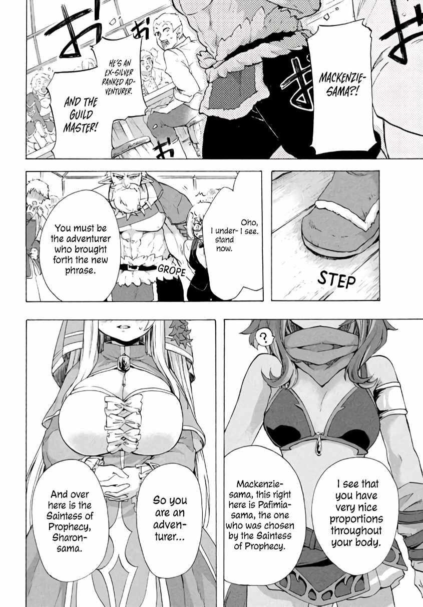 "Kukuku... Yatsu wa Shitennou no Naka demo Saijaku" to Kaikosareta Ore, Naze ka Yuusha to Seijo ni Shishou ni naru Chapter 3.1 — Page 4