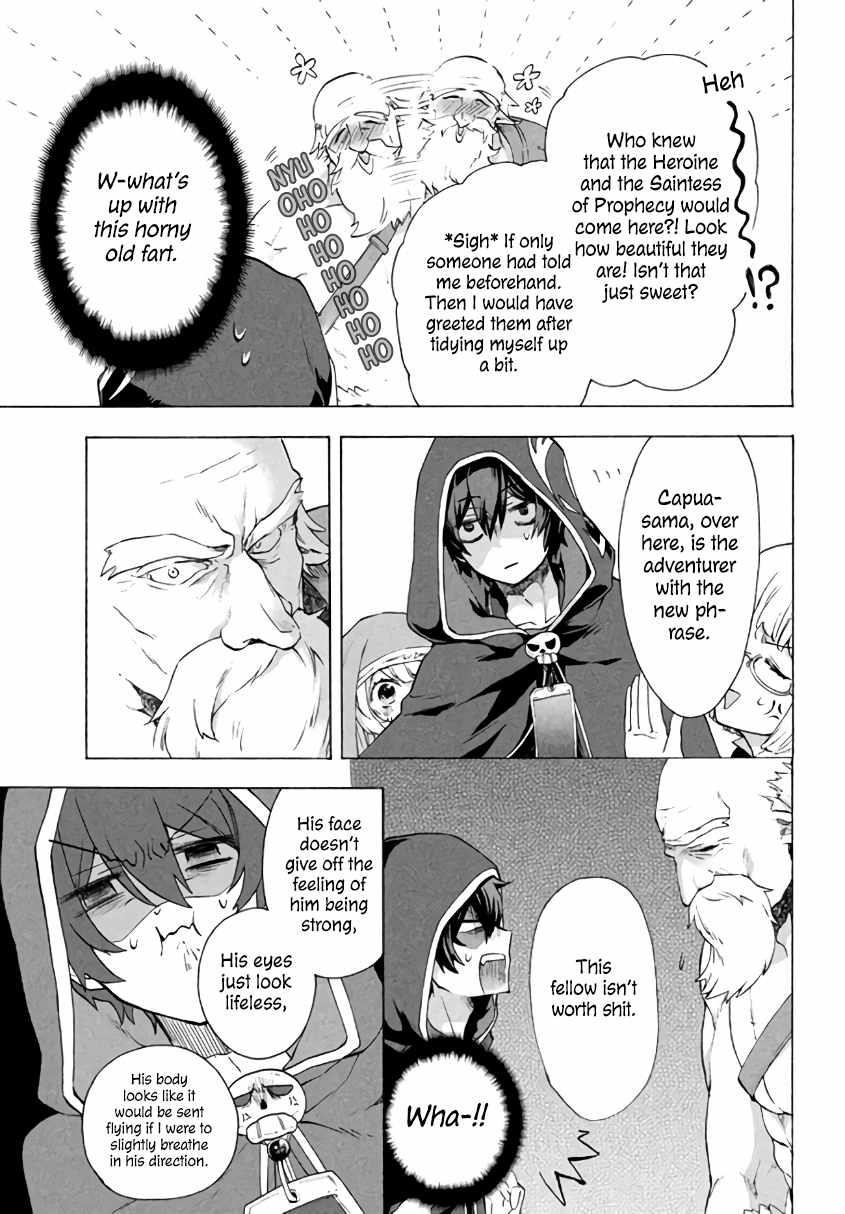 "Kukuku... Yatsu wa Shitennou no Naka demo Saijaku" to Kaikosareta Ore, Naze ka Yuusha to Seijo ni Shishou ni naru Chapter 3.1 — Page 5