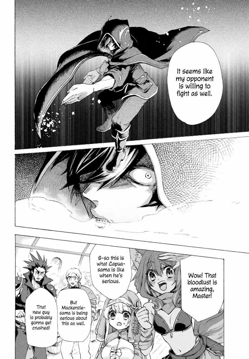 "Kukuku... Yatsu wa Shitennou no Naka demo Saijaku" to Kaikosareta Ore, Naze ka Yuusha to Seijo ni Shishou ni naru Chapter 3.1 — Page 8
