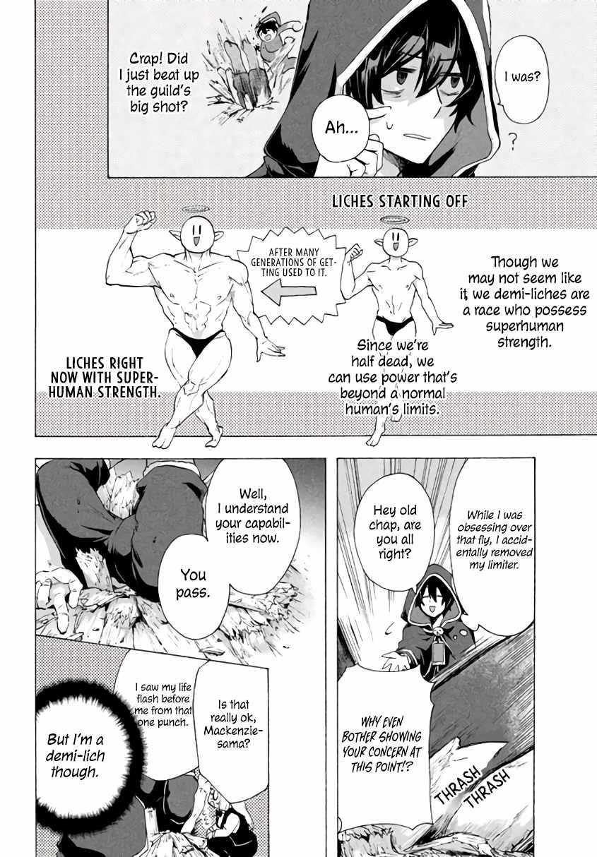 "Kukuku... Yatsu wa Shitennou no Naka demo Saijaku" to Kaikosareta Ore, Naze ka Yuusha to Seijo ni Shishou ni naru Chapter 3.2 — Page 2