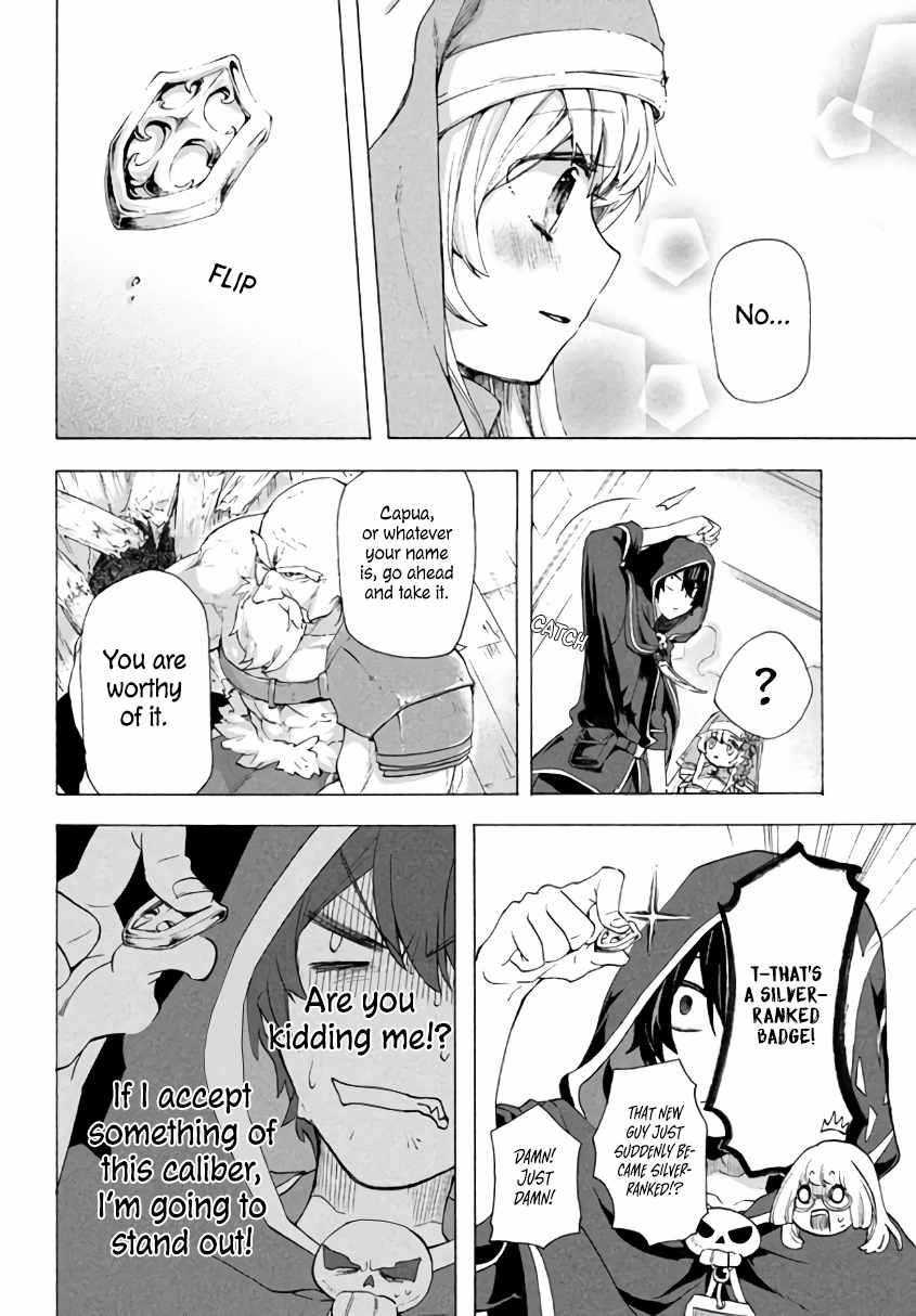 "Kukuku... Yatsu wa Shitennou no Naka demo Saijaku" to Kaikosareta Ore, Naze ka Yuusha to Seijo ni Shishou ni naru Chapter 3.2 — Page 4