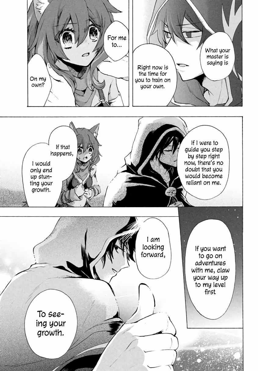 "Kukuku... Yatsu wa Shitennou no Naka demo Saijaku" to Kaikosareta Ore, Naze ka Yuusha to Seijo ni Shishou ni naru Chapter 3.2 — Page 7
