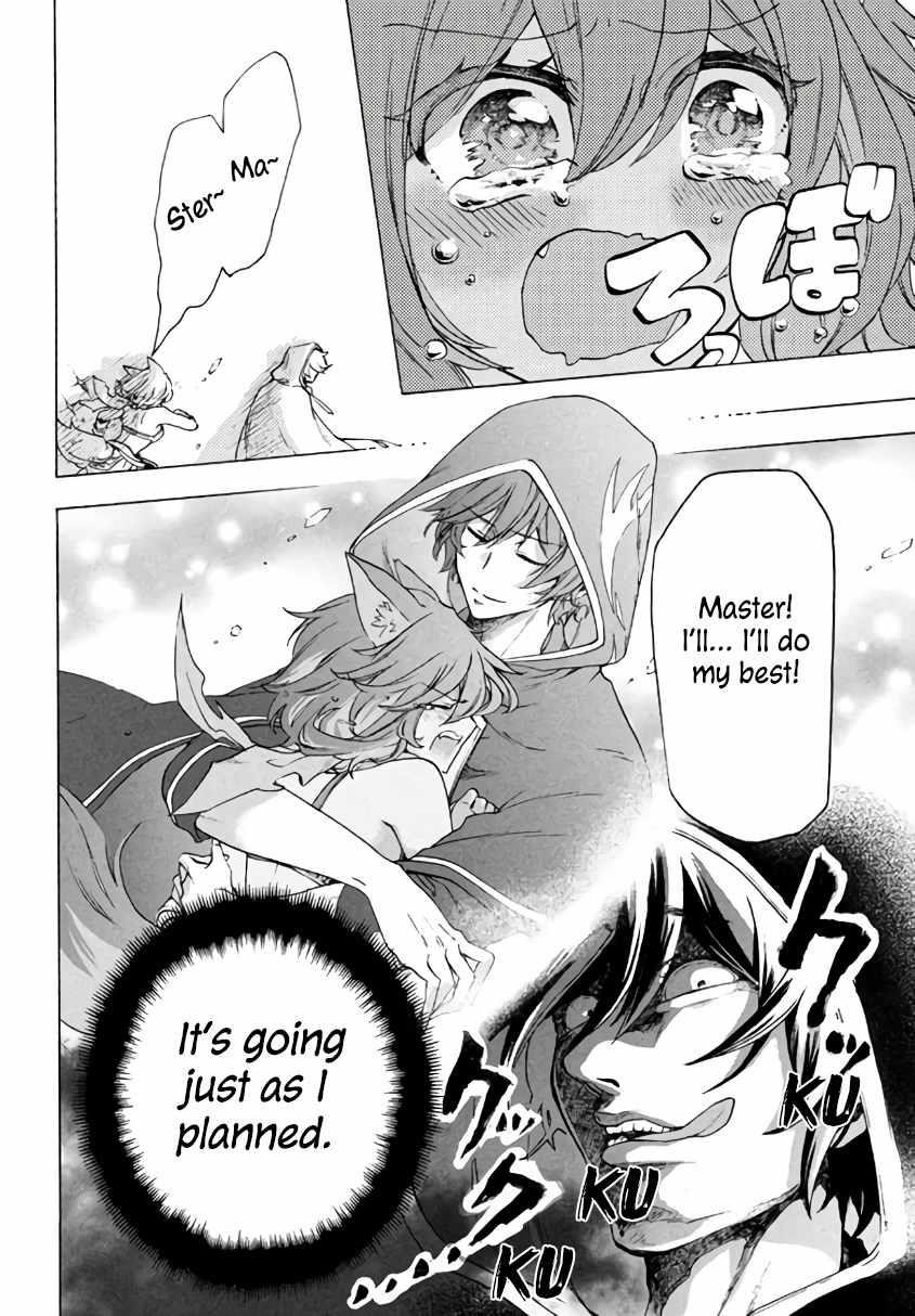 "Kukuku... Yatsu wa Shitennou no Naka demo Saijaku" to Kaikosareta Ore, Naze ka Yuusha to Seijo ni Shishou ni naru Chapter 3.2 — Page 8