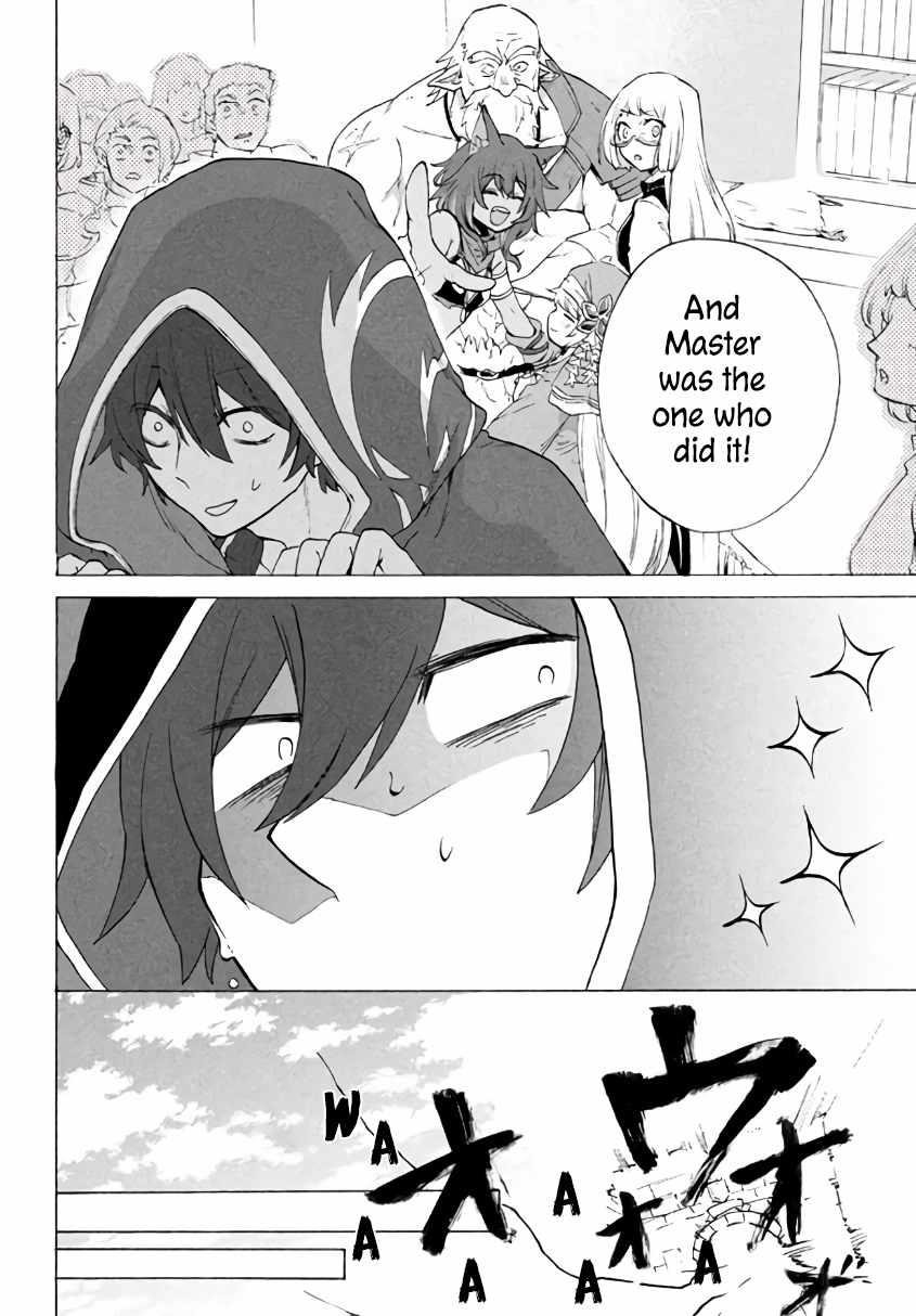"Kukuku... Yatsu wa Shitennou no Naka demo Saijaku" to Kaikosareta Ore, Naze ka Yuusha to Seijo ni Shishou ni naru Chapter 3.2 — Page 12