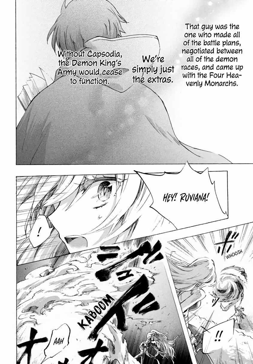 "Kukuku... Yatsu wa Shitennou no Naka demo Saijaku" to Kaikosareta Ore, Naze ka Yuusha to Seijo ni Shishou ni naru Chapter 3.2 — Page 16