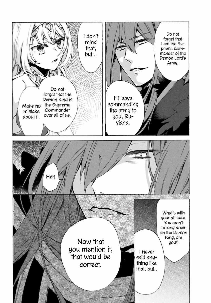 "Kukuku... Yatsu wa Shitennou no Naka demo Saijaku" to Kaikosareta Ore, Naze ka Yuusha to Seijo ni Shishou ni naru Chapter 3.2 — Page 18