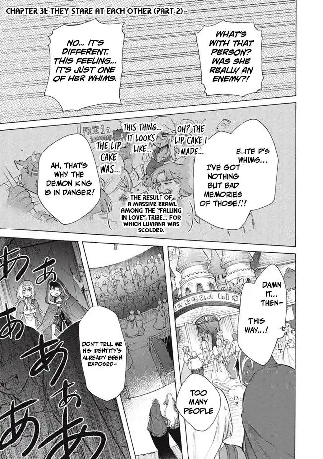 "Kukuku... Yatsu wa Shitennou no Naka demo Saijaku" to Kaikosareta Ore, Naze ka Yuusha to Seijo ni Shishou ni naru Chapter 31.2 — Page 1