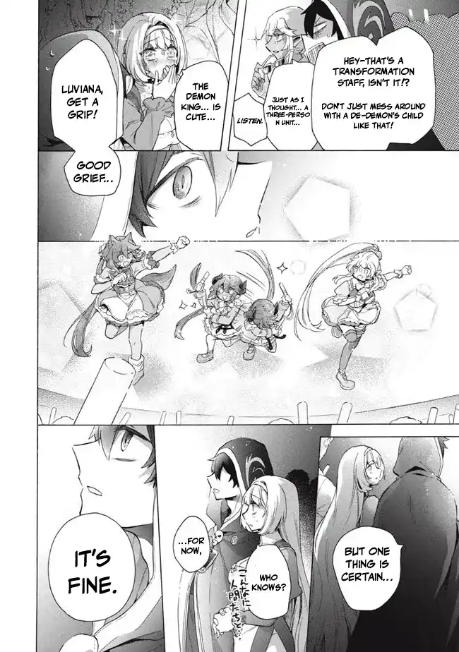 "Kukuku... Yatsu wa Shitennou no Naka demo Saijaku" to Kaikosareta Ore, Naze ka Yuusha to Seijo ni Shishou ni naru Chapter 31.2 — Page 9